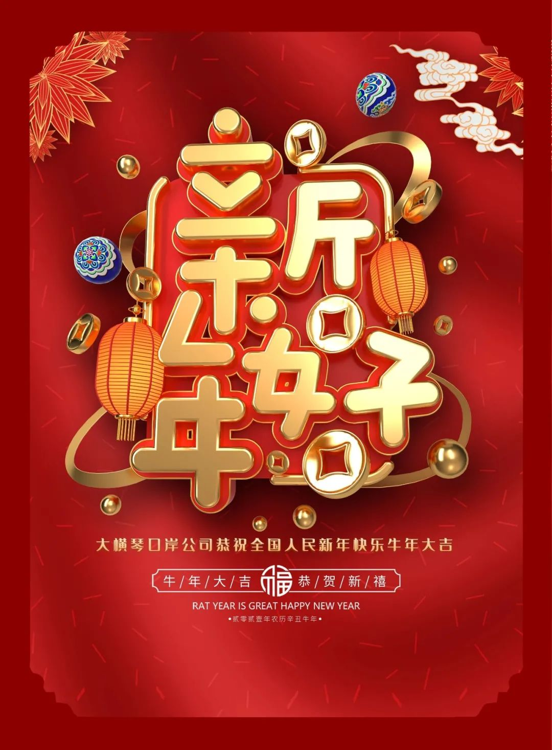 1634821964738541.png 圖片21.png