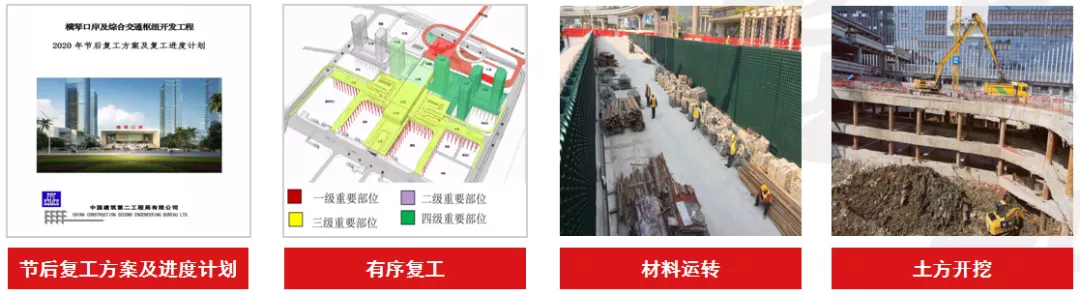 1634825098751111.png 圖片8.png