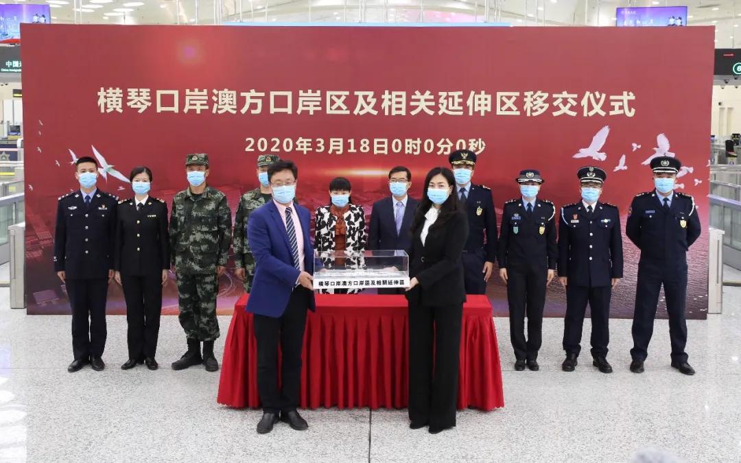 1634825117296622.png 圖片9.png