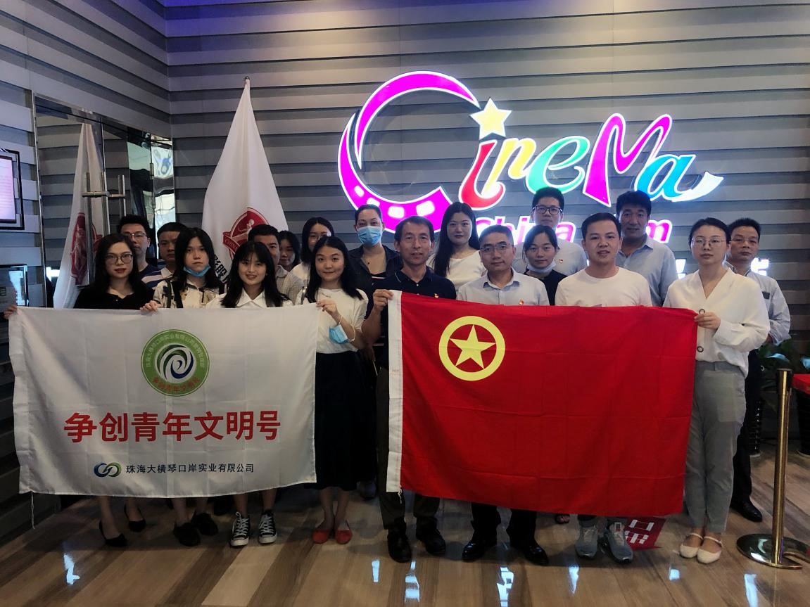 1635157949728061.jpg 2.jpg