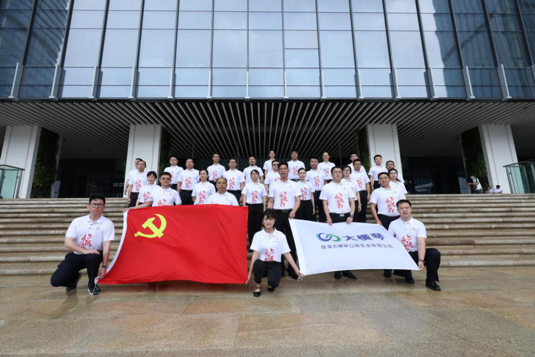 1635159030113815.png 圖片4.png