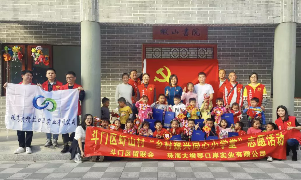 1635159545421976.png 圖片23.png