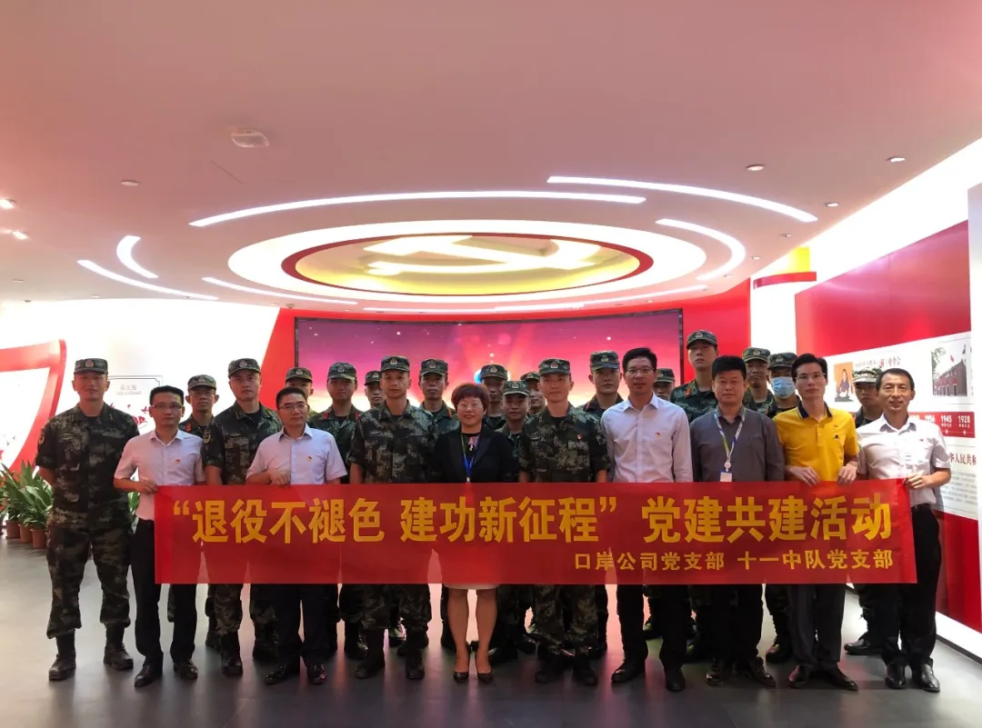 1635159607863210.png 圖片26.png