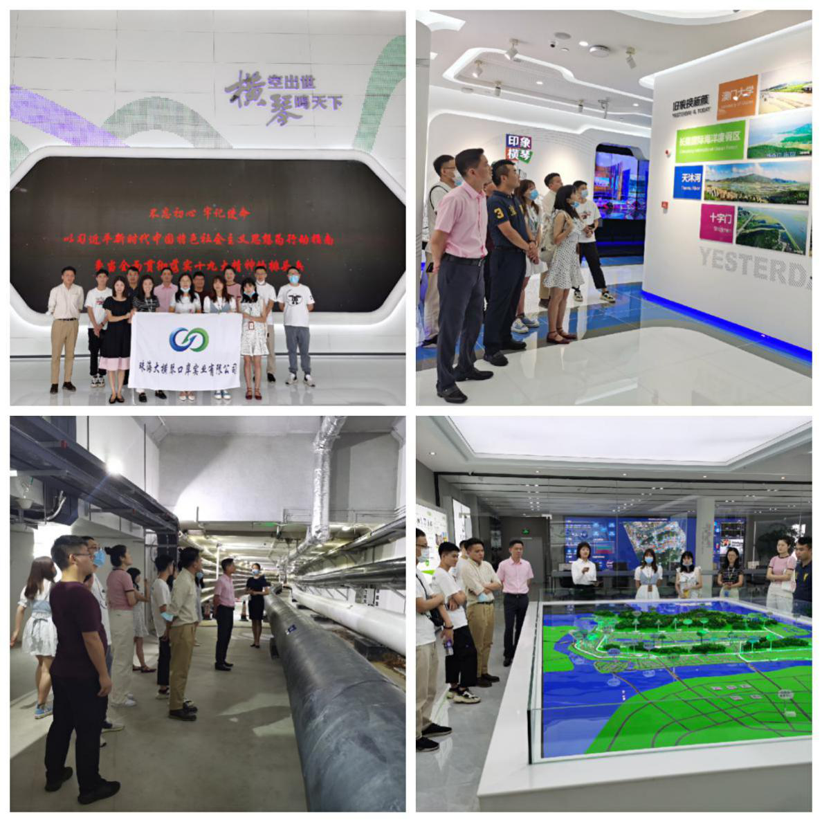 1635159958397505.png 圖片3.png