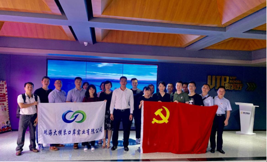 1635232192788748.png QQ截圖20211026150834.png