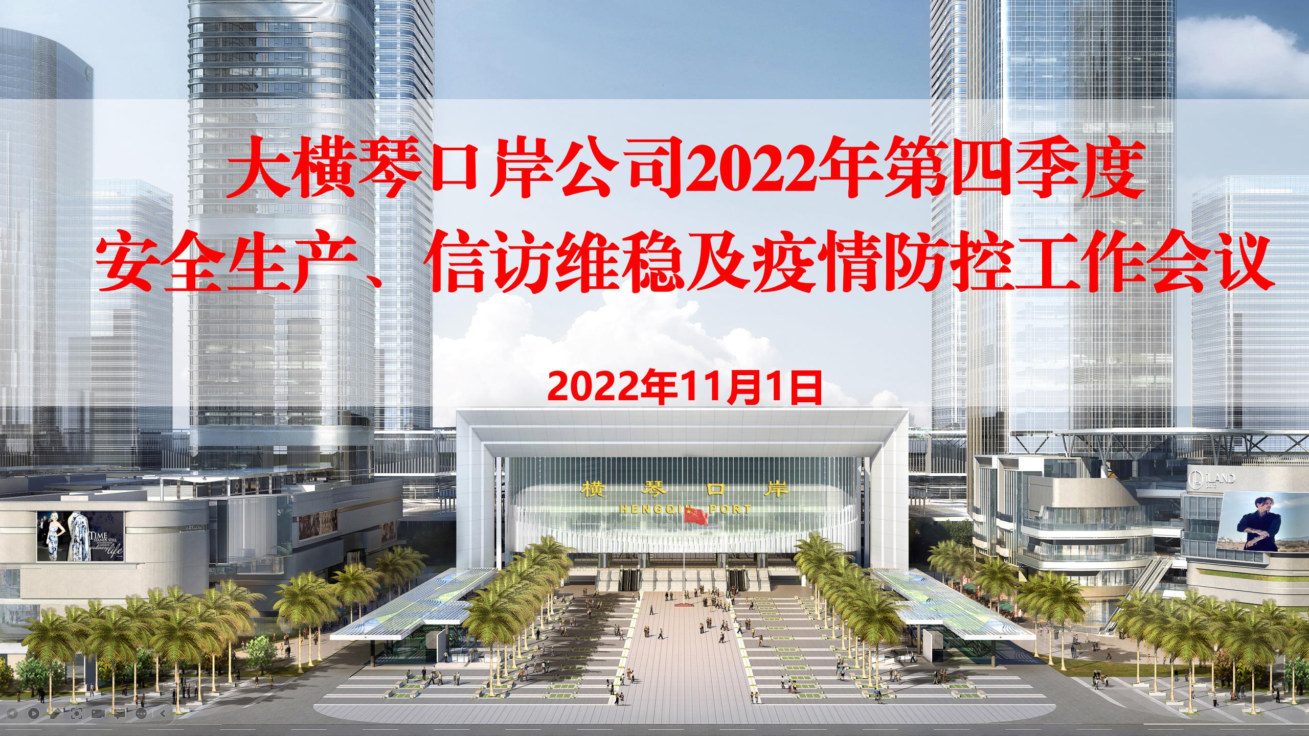 1667792286712000.jpg 87bbb4ea13f5fbe62a6e91f8acde1b4.jpg