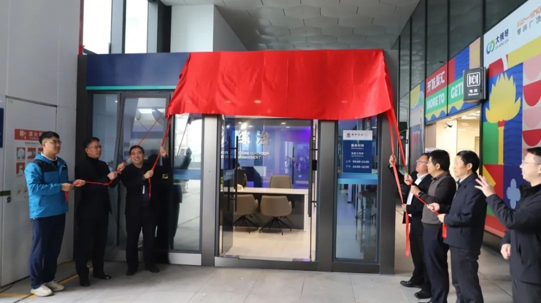 1744943537899865.png 圖片2.png