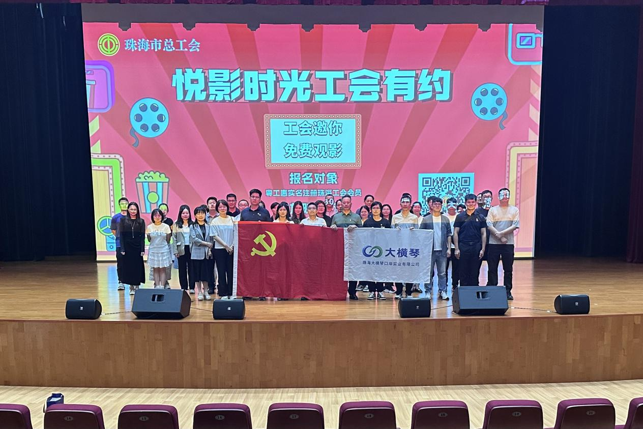 1744944111700305.png 圖片7.png