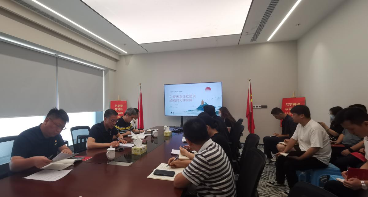 1744944651760625.png 圖片9.png