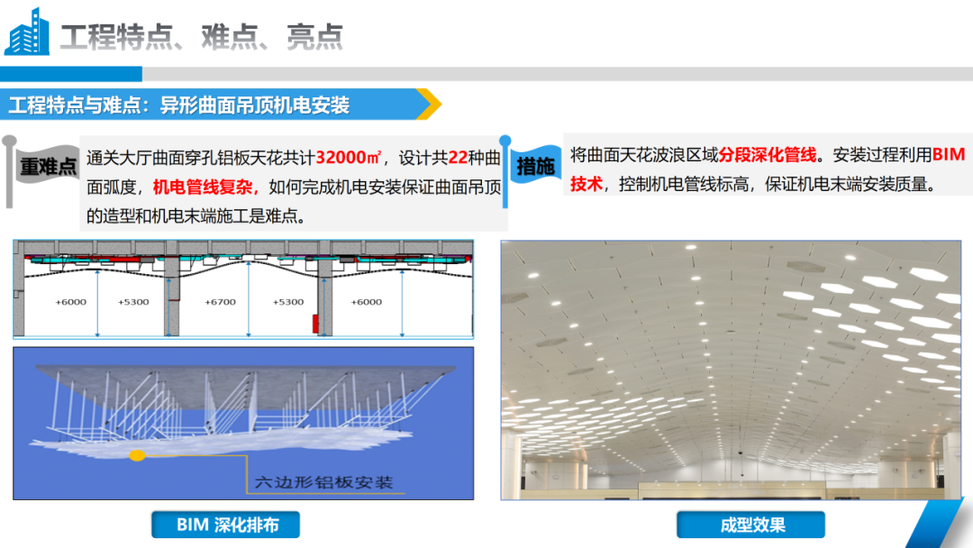 1744945174551743.png 圖片12.png